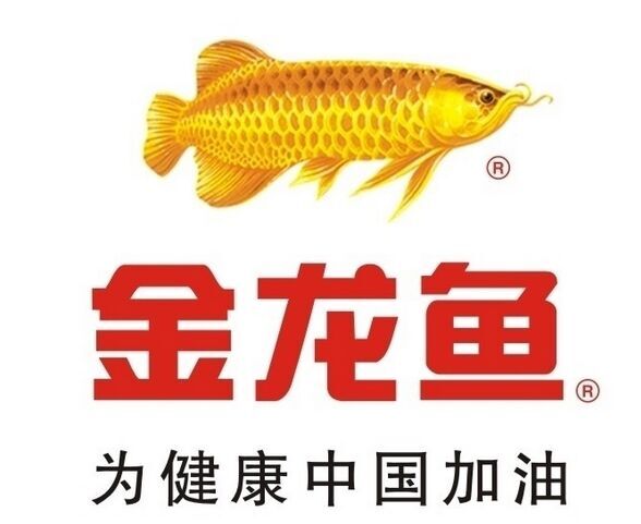 南昌益海嘉里工廠